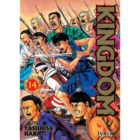 COM KINGDOM 14