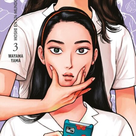 COM HOSHI EN UN MUNDO DE CHICAS 03