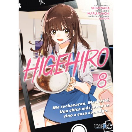 COM HIGEHIRO 08