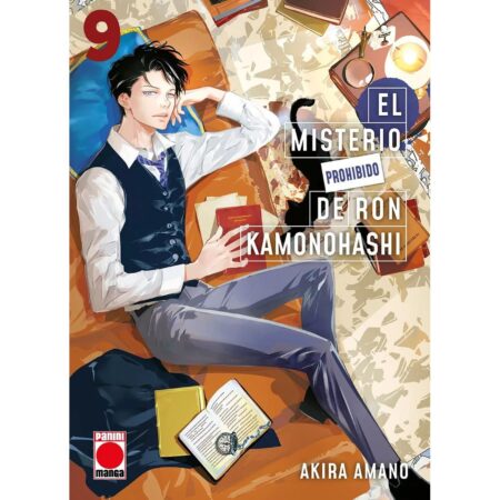 COM EL MISTERIO PROHIBIDO DE RON KAMONOHASHI 09