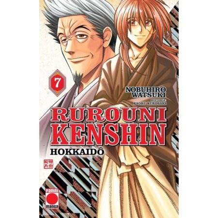 COM RUROUNI KENSHIN: HOKKAIDO 07