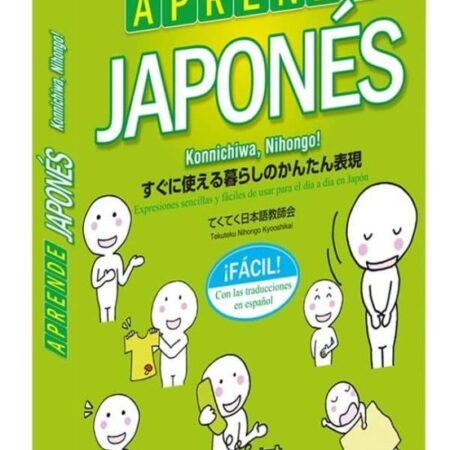 LIB APRENDE JAPONES