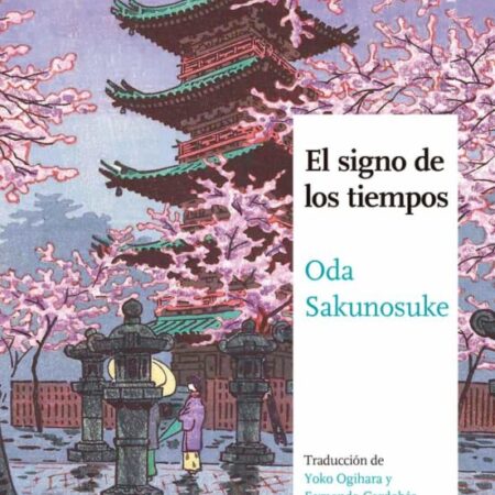 LIB EL SIGNO DE LOS TIEMPOS