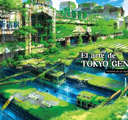 LIB EL ARTE DE TOKYO GENSO