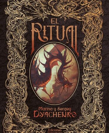 LIB EL RITUAL