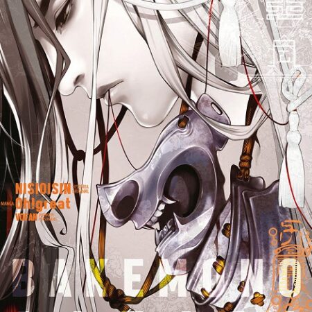 COM BAKEMONOGATARI 19