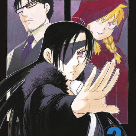 COM ESPIRITUS DEL INFRAMUNDO 02