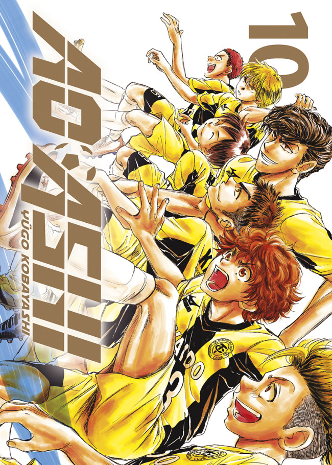 03C1518A-DA77-4BA4-9CC6-5FBDE5472BF4-15015003.jpg COM AO ASHI 10