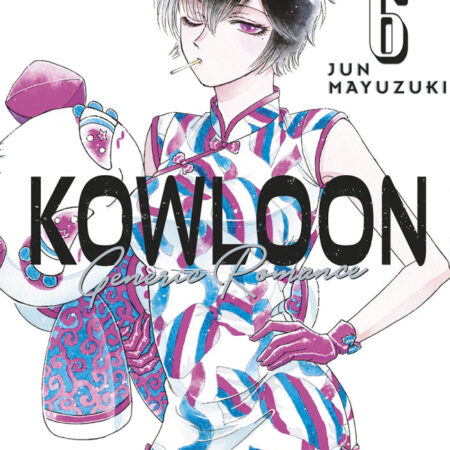 COM KOWLOON GENERIC ROMANCE 06