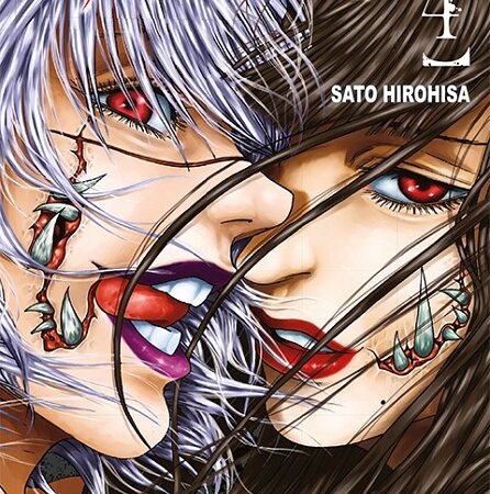 COM SHIGAHIME 04 DE 05