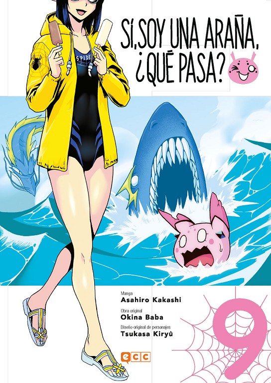 03C1518A-DA77-4BA4-9CC6-5FBDE5472BF4-15015120.jpg COM SI, SOY UNA ARAÑA, ¿QUE PASA? 09