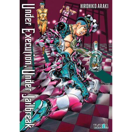 COM UNDER EXECUTION, UNDER JAILBREAK