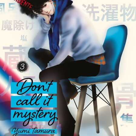 COM DONT CALL IT MYSTERY 03