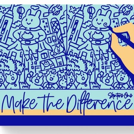 JGM MAKE THE DIFFERENCE