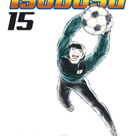 COM CAPITAN TSUBASA 15/21