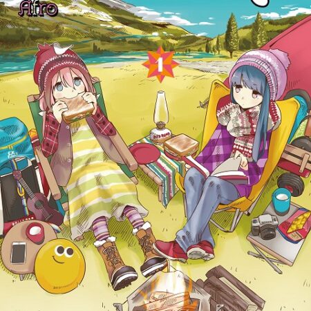 COM YURU CAMP 01