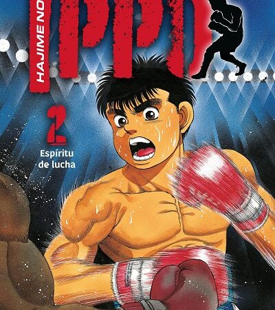 COM HAJIME NO IPPO 02