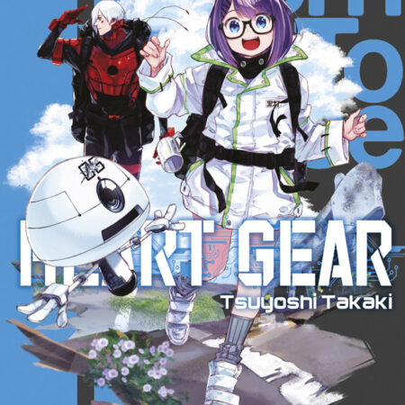 COM HEART GEAR 04