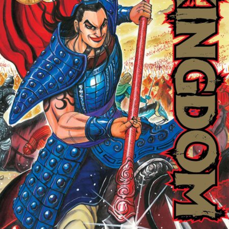 COM KINGDOM 16
