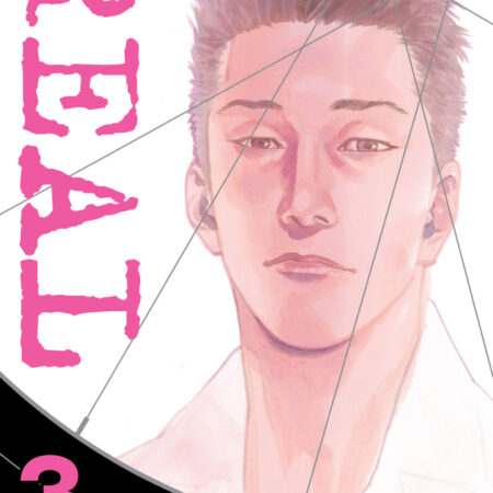 COM REAL NEW EDITION 03