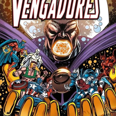 COM CMH 117. LOS VENGADORES: LA OBSESION POR COLECCIONAR