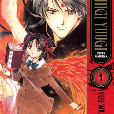 COM FUSHIGI YUUGI EDICION KANZENBAN 01