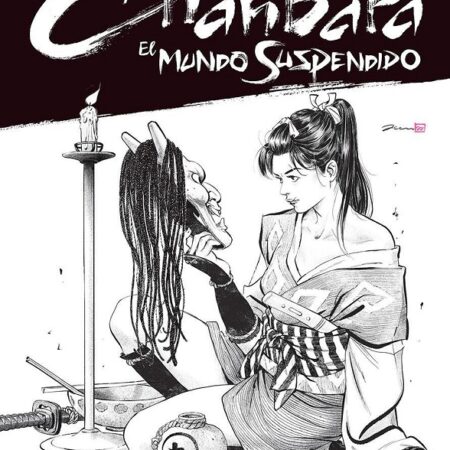 COM CHANBARA 04: EL MUNDO SUSPENDIDO