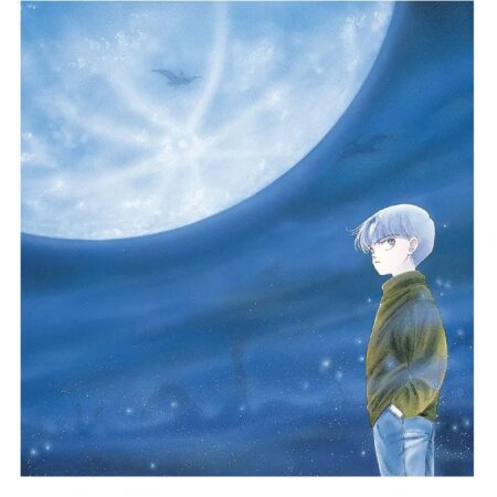 COM PLEASE SAVE MY EARTH 04