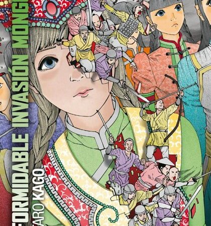 COM LA FORMIDABLE INVASION MONGOLA (EDICION FLEXIBOOK)