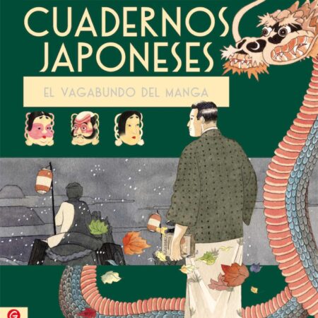 COM CUADERNOS JAPONESES 02