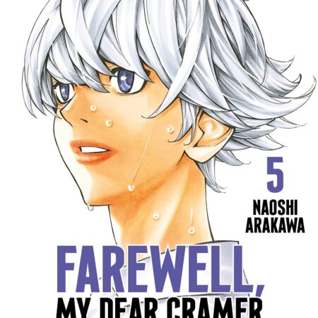 COM FAREWELL, MY DEAR CRAMER 05