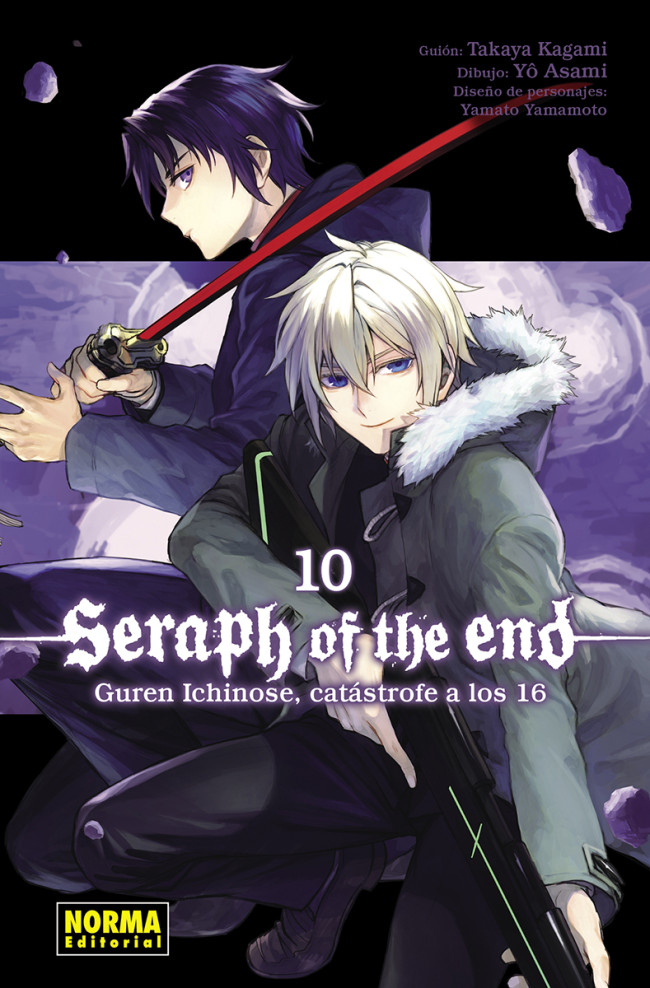 03C1518A-DA77-4BA4-9CC6-5FBDE5472BF4-15015593.jpg COM SERAPH OF THE END: GUREN ICHINOSE, CATASTROFE A LOS DIECISEIS 10