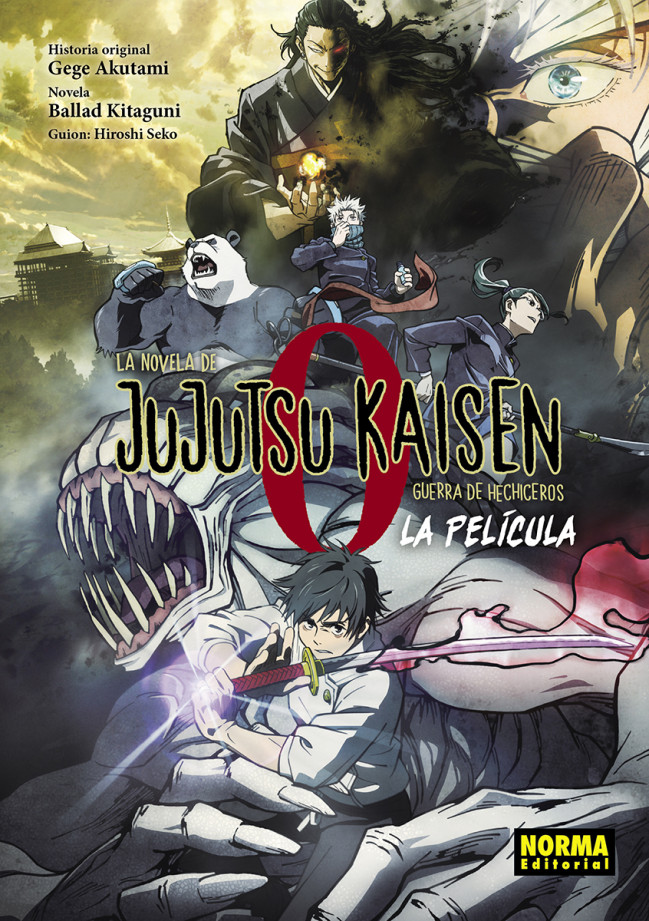 03C1518A-DA77-4BA4-9CC6-5FBDE5472BF4-15015595.jpg LIB JUJUTSU KAISEN 00: LA NOVELA DE LA PELICULA