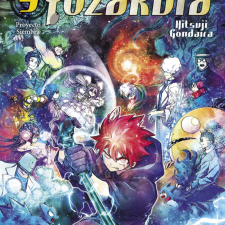 COM MISION: FAMILIA YOZAKURA 09