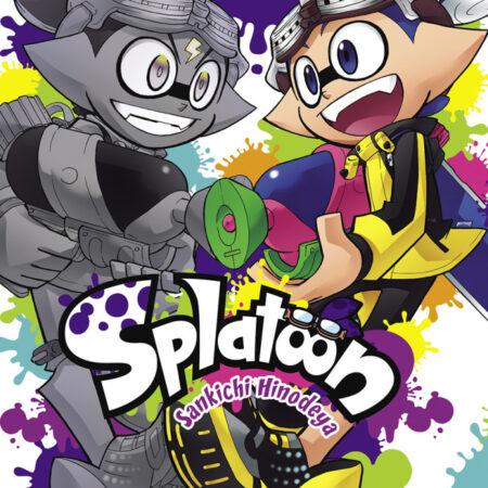 COM SPLATOON 15