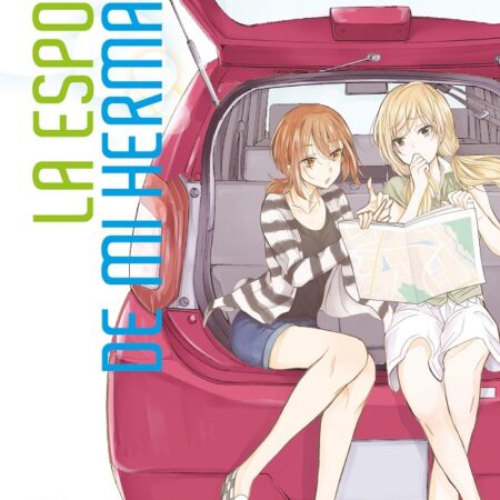 COM LA ESPOSA DE MI HERMANO 03