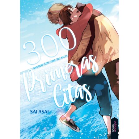 COM 300 PRIMERAS CITAS