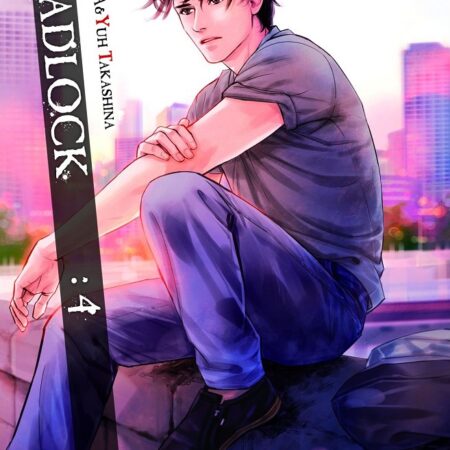 COM DEADLOCK 04 (NUEVA EDICION)