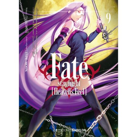 COM FATE/STAY NIGHT: HEAVENS FEEL 09
