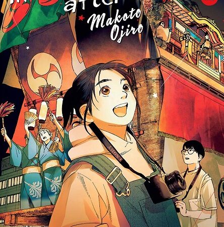 COM INSOMNIACS AFTER SCHOOL 12