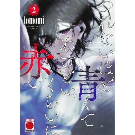 COM TAN FRIO COMO EL AZUL Y TAN AGRESIVO COMO EL ROJO 02