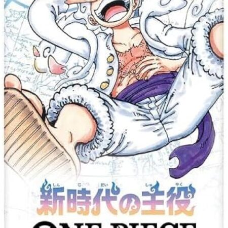 JCC ONE PIECE CARD GAME OP05: AWAKENING OF THE NEW ERA SOBRE - INGLES