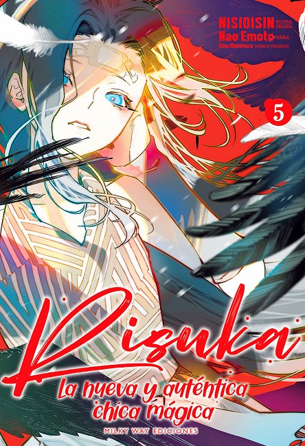 03C1518A-DA77-4BA4-9CC6-5FBDE5472BF4-15016084.jpg COM RISUKA 05