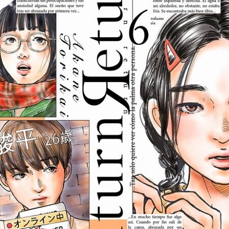 COM SATURN RETURN 06