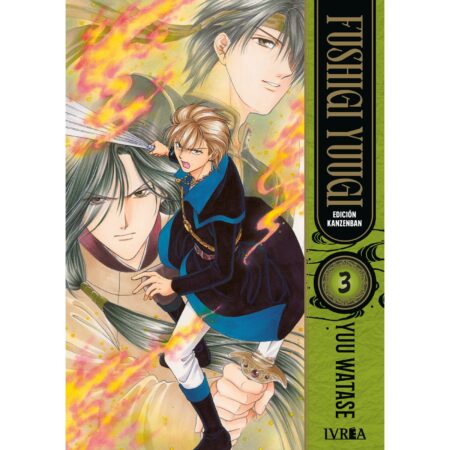 COM FUSHIGI YUUGI EDICION KANZENBAN 03