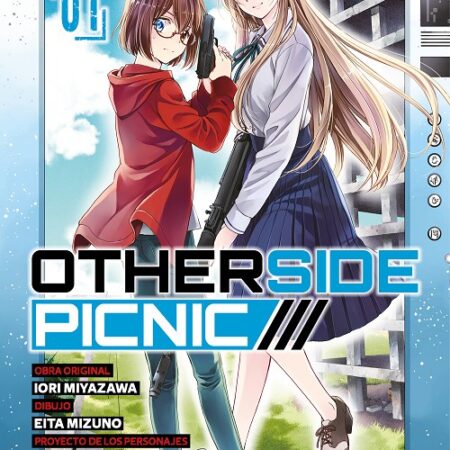 COM OTHERSIDE PICNIC 01