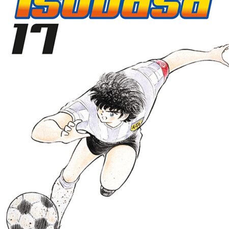 COM CAPITAN TSUBASA 17/21