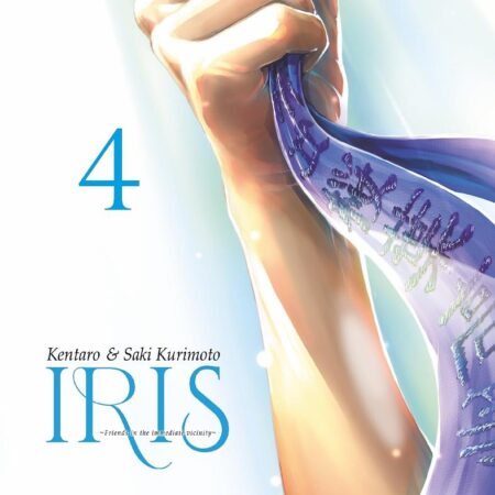 COM IRIS, FRIENDS IN THE IMMEDIATE VECINITY 04 DE 04