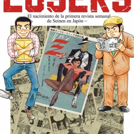 COM LOSERS: EL NACIMIENTO DE LA PRIMERA REVISTA SEMANAL DE SEINEN EN JAPON