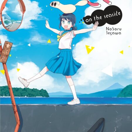 COM Q ON THE SEASIDE 01